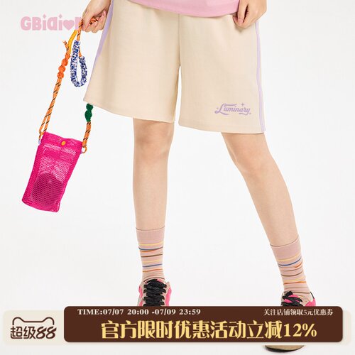 Gbiaior美式休闲拼接短裤
