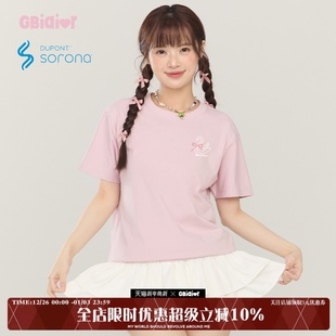 Gbiaior浅粉色索罗娜sorona正肩短袖 t恤女今年流行休闲印花上衣夏