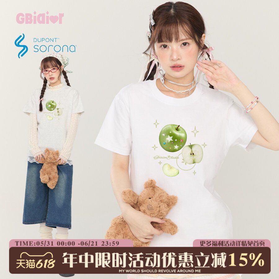 Gbiaior夏日水果2026年新款夏季索罗娜凉感显瘦正肩短恤T恤女上衣