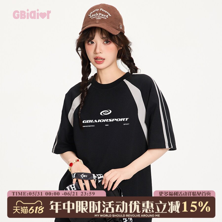 Gbiaior小众拼色短袖T恤女男运动风oversize复古国潮情侣休闲上衣
