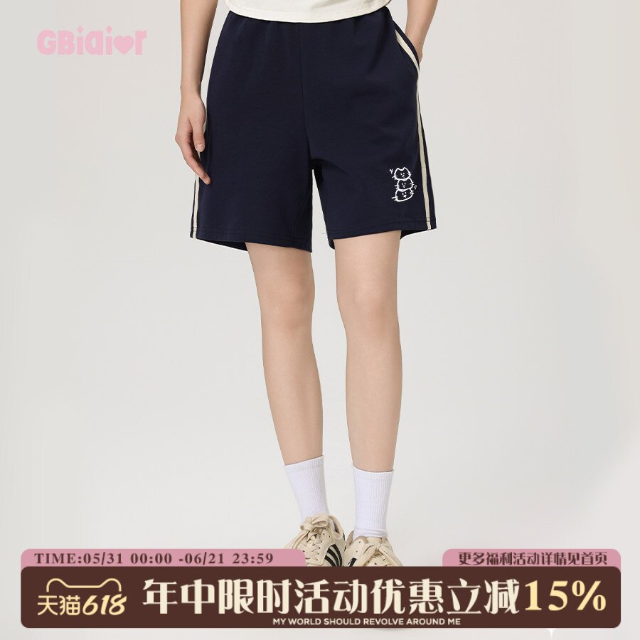 Gbiaior美式复古拼接设计感撞色五分裤短裤女休闲跑步束腰裤子潮