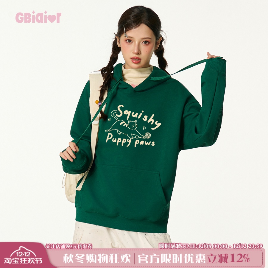 Gbiaior学院风休闲连帽卫衣