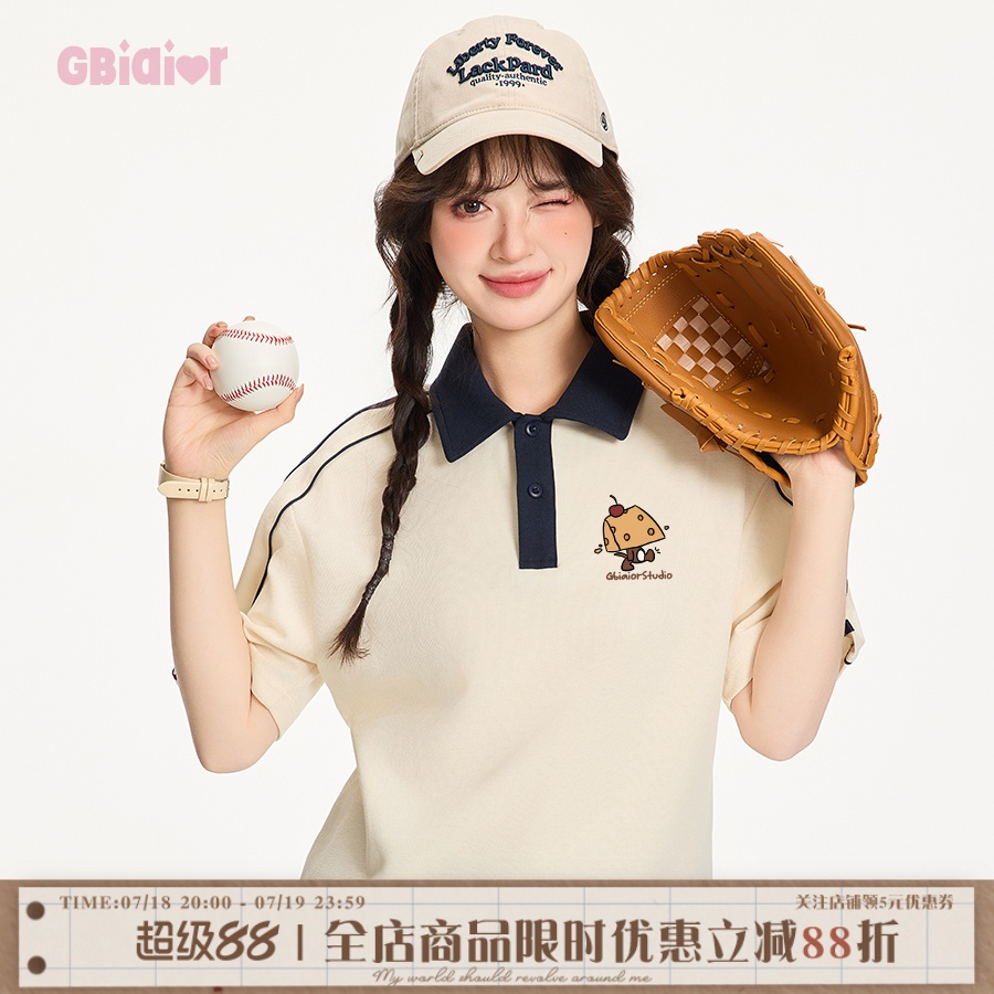 Gbiaior美式撞色宽松polo短袖