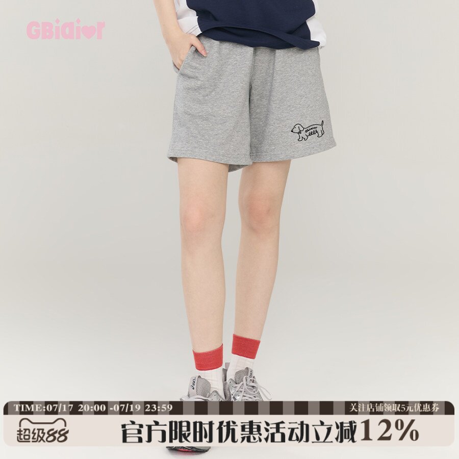 Gbiaior花灰色毛圈印花基础款休闲运动短裤女跑步宽松学院风裤子