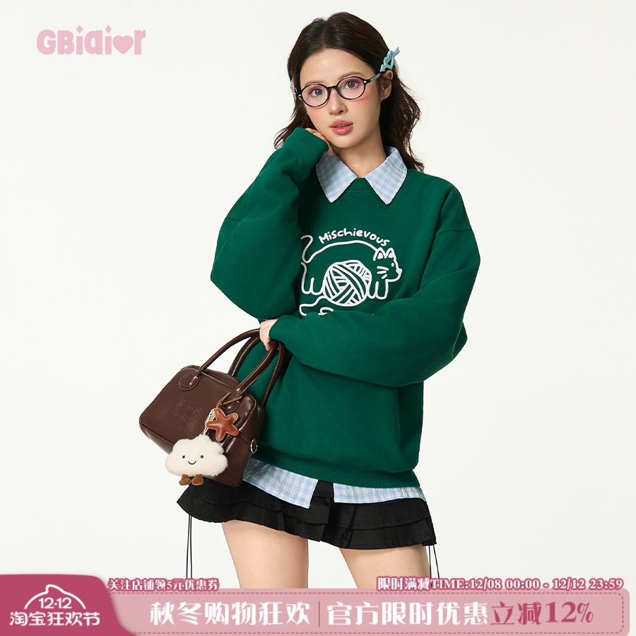 Gbiaior学院风圆领百搭卫衣