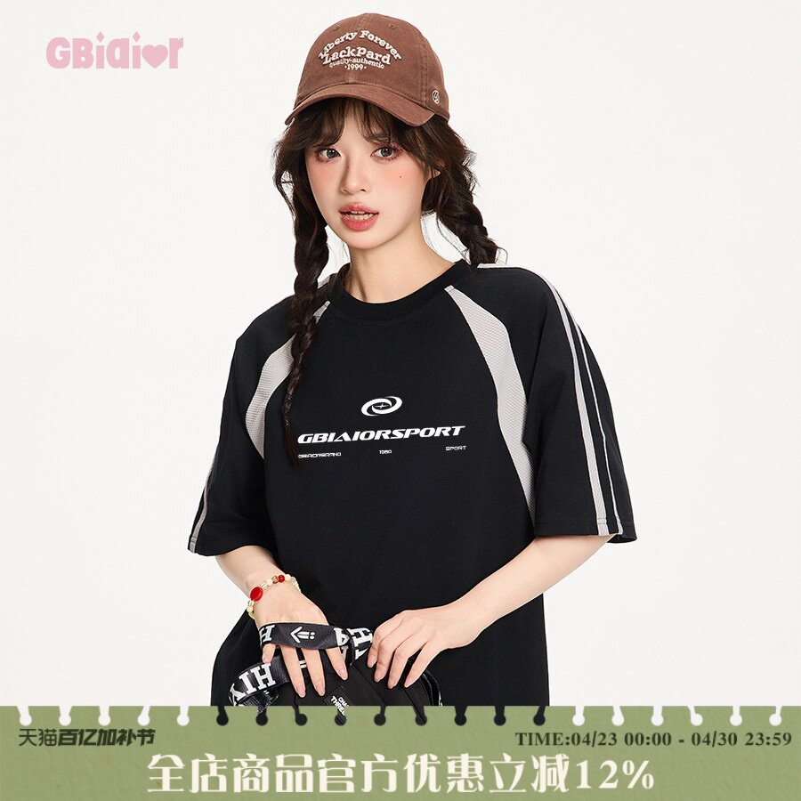 Gbiaior小众拼色短袖T恤女男运动风oversize复古国潮情侣休闲上衣