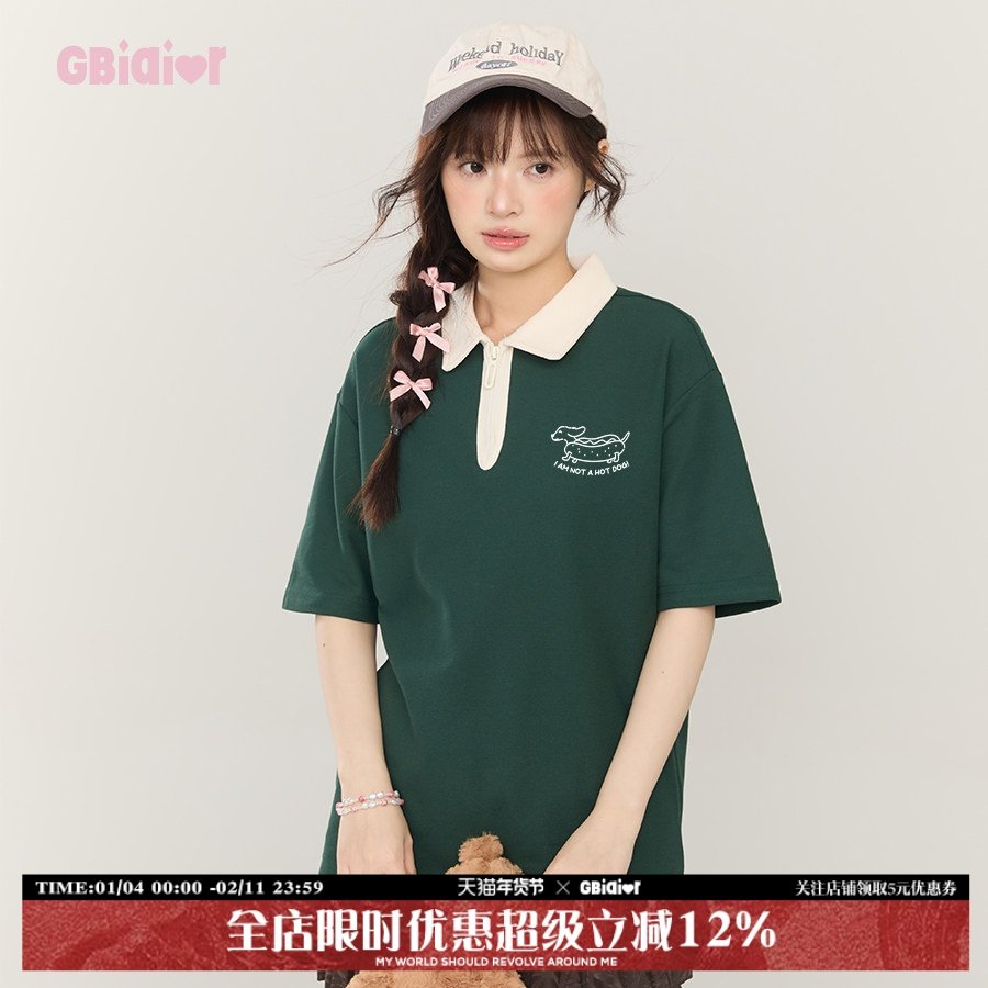 Gbiaior墨绿色翻领衫polo短袖t恤女微胖显瘦情侣宽松休闲圆领上衣,女装/女士精品,POLO衫,淘宝优惠券,粉丝福利购,淘宝优惠卷