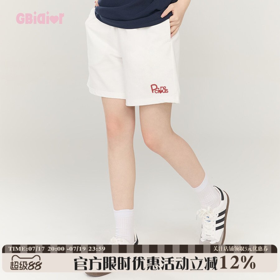 Gbiaior松紧腰基础纯色百搭运动休闲短裤女2026新款宽松跑步裤子