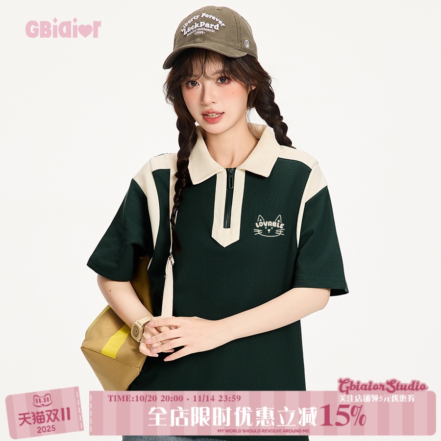 Gbiaior美式复古撞色POLO