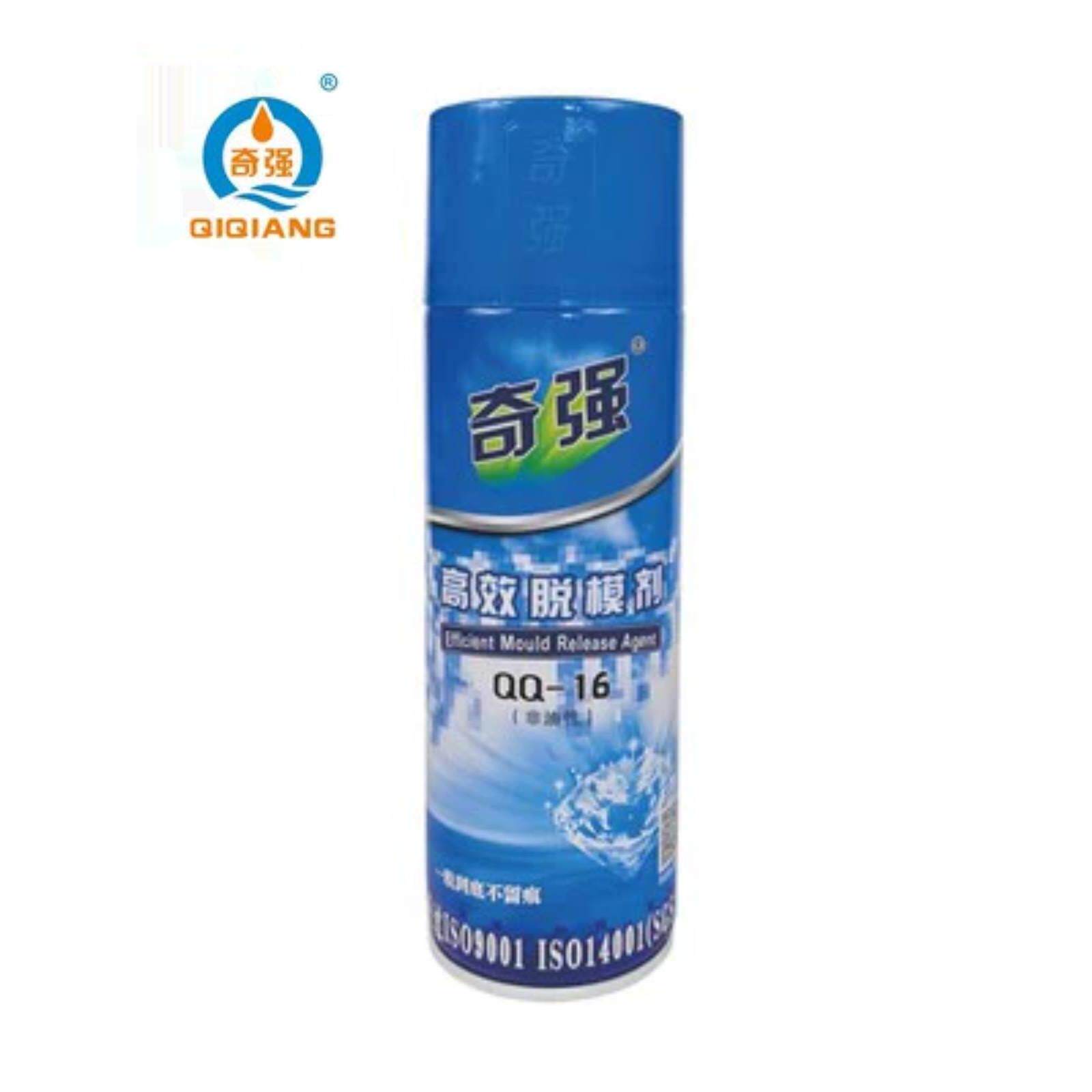奇强脱模剂qq-17干性 中性qq-18 油性qq-19 塑胶高效脱模剂离型