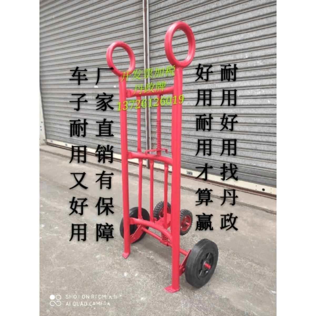 丹政牌四轮省力油桶铁桶塑料桶倒料手推车手动液压叉车搬运神器