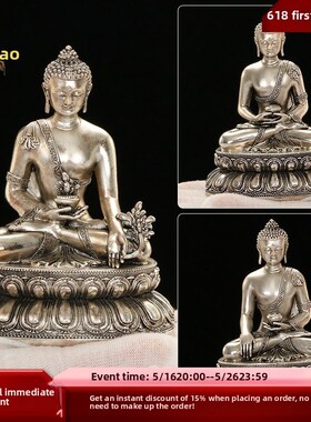 速发药师佛拜迦牟佛阿弥陀尼坐像藏传密宗家释桌面摆件白铜像