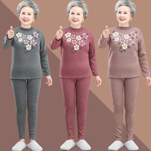 速发太太秋冬装打底松暖内衣6毛周岁奶奶0衣宽保装70中老年妈妈套