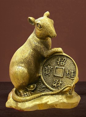 速发纯铜老十家生肖鼠鼠鼠金鼠招财二居客厅装饰品桌面摆件