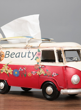 速发美式创意摆浪滑板巴士汽车老爷车模型 纸巾盒抽纸盒 复古铁艺