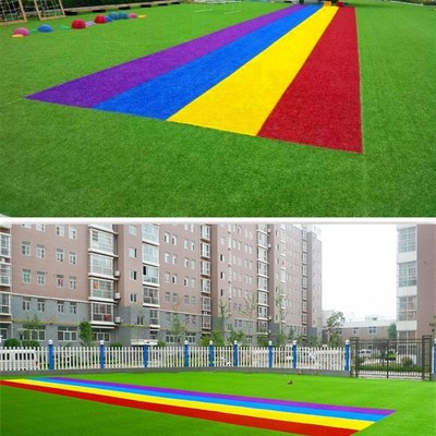 速发人造草坪地毯户外假草皮人工塑料绿色装饰幼儿园围挡工程垫子