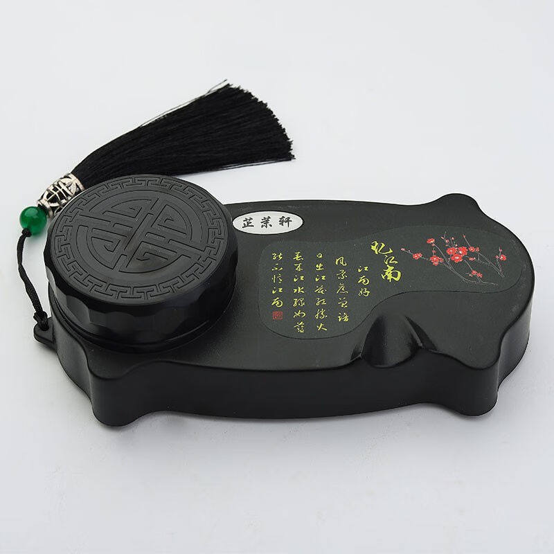 速发可携式砚台汁用储墨防漏墨盒带盖子墨碟墨盘专墨纸砚毛笔墨笔,文具电教/文化用品/商务用品,砚台,淘宝优惠券,粉丝福利购,淘宝优惠卷