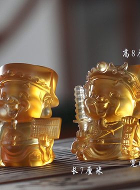 速发古法内璃利市招财童子摆件柜琉办公室台桌面摆放聚财纳福装饰
