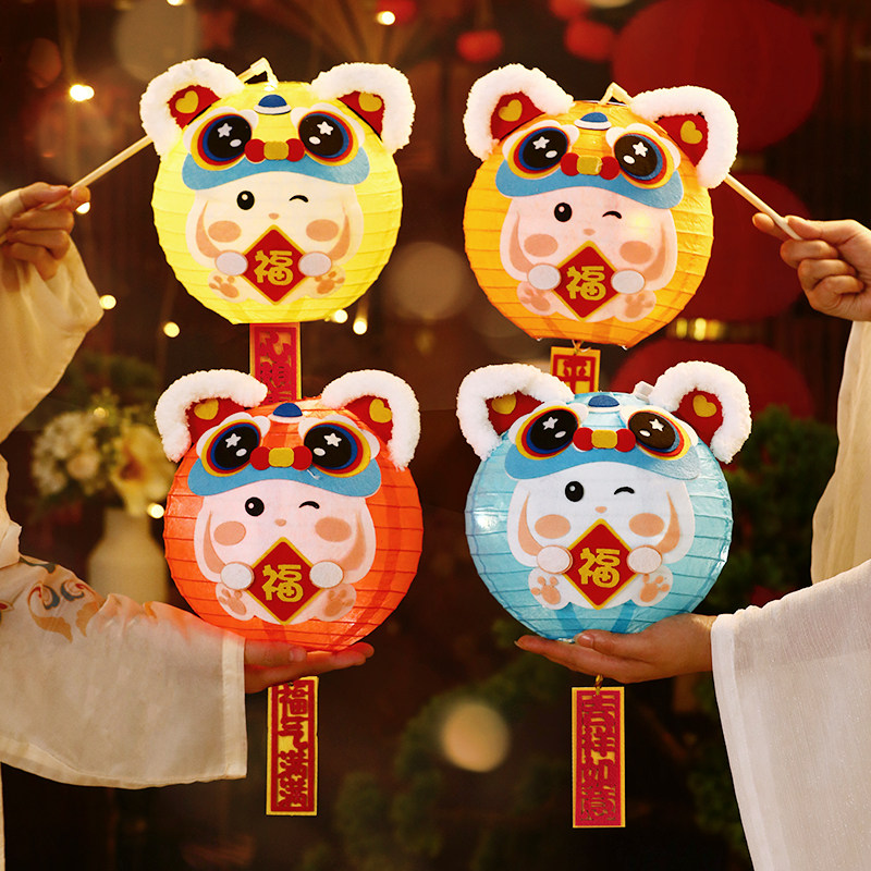 速发中秋子灯笼毛绒兔节花灯制02新款手提宫灯儿童手工2作材料包