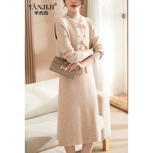 速发妈妈连甲裙冬装洋年高领打底针织裙子中老气装毛衣裙马衣两件