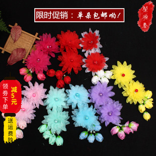 速发戏小头饰丫花鬓花京剧越剧青衣花旦曲姐头鬟小旦耳边花双朵纱