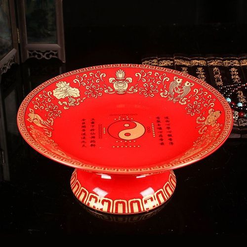 速发道家陶瓷果盘太极八果图三清供佛果卦堂前红黄供盘家用贡盘篓
