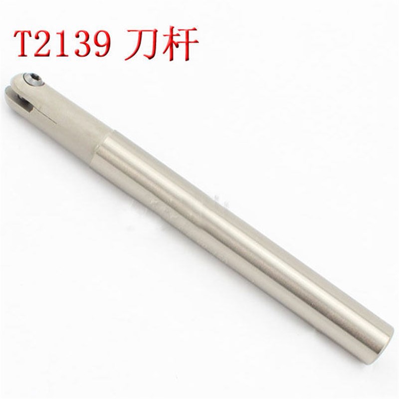 速发特价T21球形精铣刀刀杆 瓦尔特半圆刀杆 r4 r5 r6 r8 r10 r12