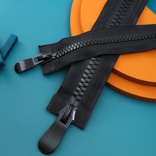 速发树长8号拉链儿童棉服长款羽绒配专用服件高档双向脂拉锁双头