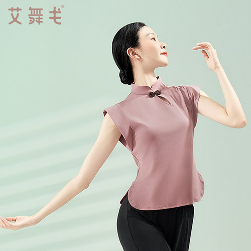 速发古典舞上衣盘扣旗舞领舞蹈服国服装中舞袍形体服练功服