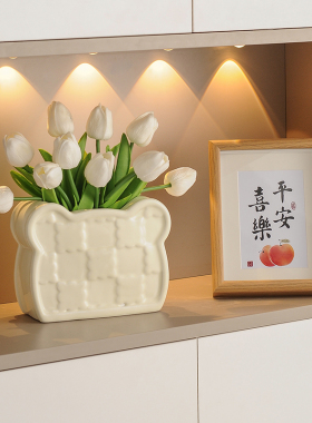 速发饼干玄餐花瓶摆件客厅花桌插关奶油风办公室入户郁金香花艺装