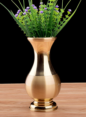 速发佛具素面花瓶黄铜供摆金色插瓶瓶庙家用贡瓶观花花佛件包邮黄