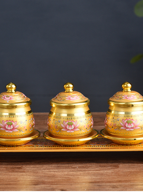 速发佛前供水杯佛台供杯观音圣水杯小号家用神台供奉财神贡家敬神