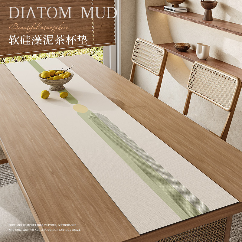 速发简约桌旗茶席桌台沥水垫硅藻泥吸水长方形高杯垫轻奢茶端茶茶,居家布艺,桌旗,淘宝优惠券,粉丝福利购,淘宝优惠卷