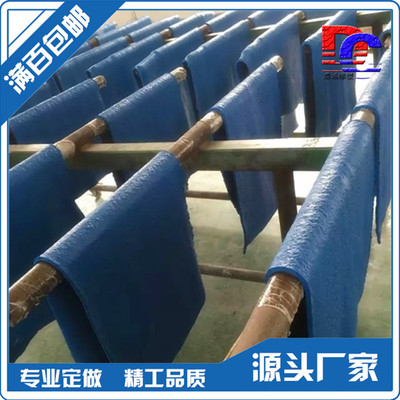 速发厂家直销 丁晴/丁腈橡胶混炼胶R 高耐磨耐油抗老化 全色系硬