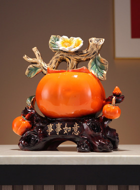 速发事事如意柿子摆玄创意招财客厅酒柜装饰品件关迁乔礼品工艺品