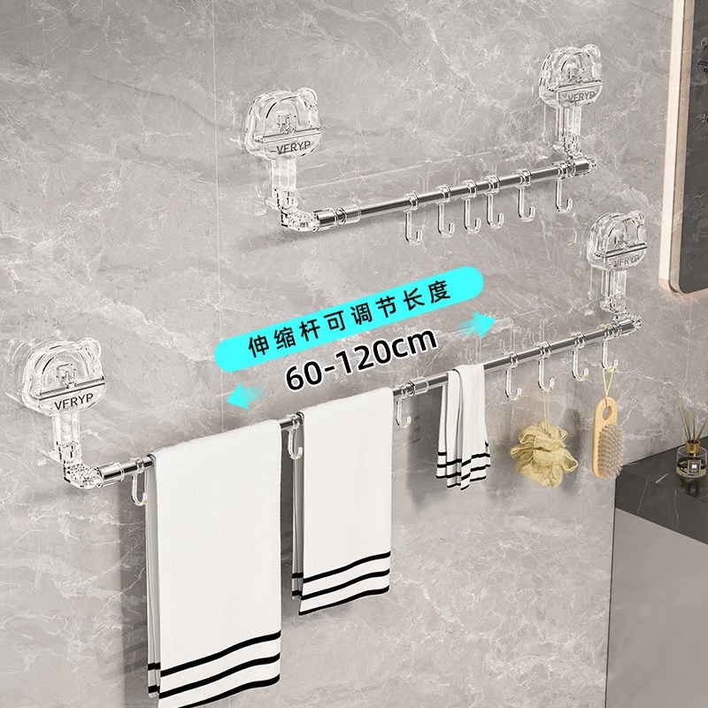 速发吸盘伸缩浴架卫生间免打孔拆卸重挂用复室壁挂浴巾毛巾挂钩架