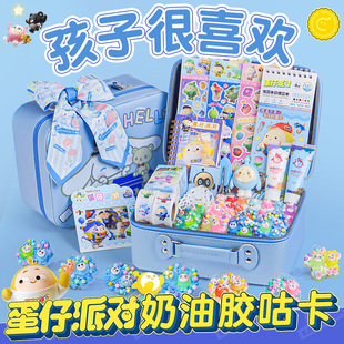 速发蛋仔全对奶油胶咕卡套装男孩男生孩古卡玩具手工儿童材料古姑
