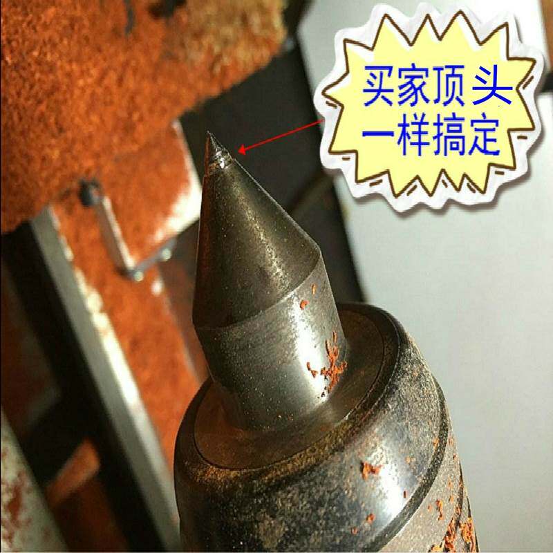 速发佛珠刀修圆器手串成型刀圆珠制作加工工具车珠子钻头专用电钻