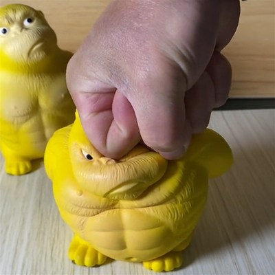 速发黄总压猩猩解压玩具捏捏乐八百大不服气王总出气减个神器