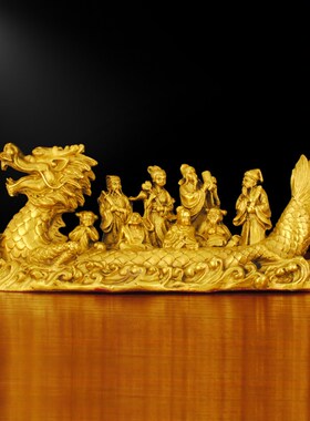 速发八仙像海摆件纯铜八仙佛过乘龙船客厅福居装饰祝家工艺礼品