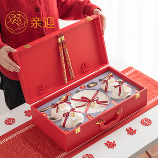 速发新婚礼物送新送结婚餐具礼盒人娘新订婚碗筷套装实用送朋