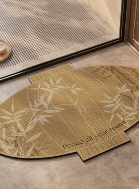 速发新中浴灯笼式室地垫专用硅藻泥吸水速干地毯房门口防滑垫