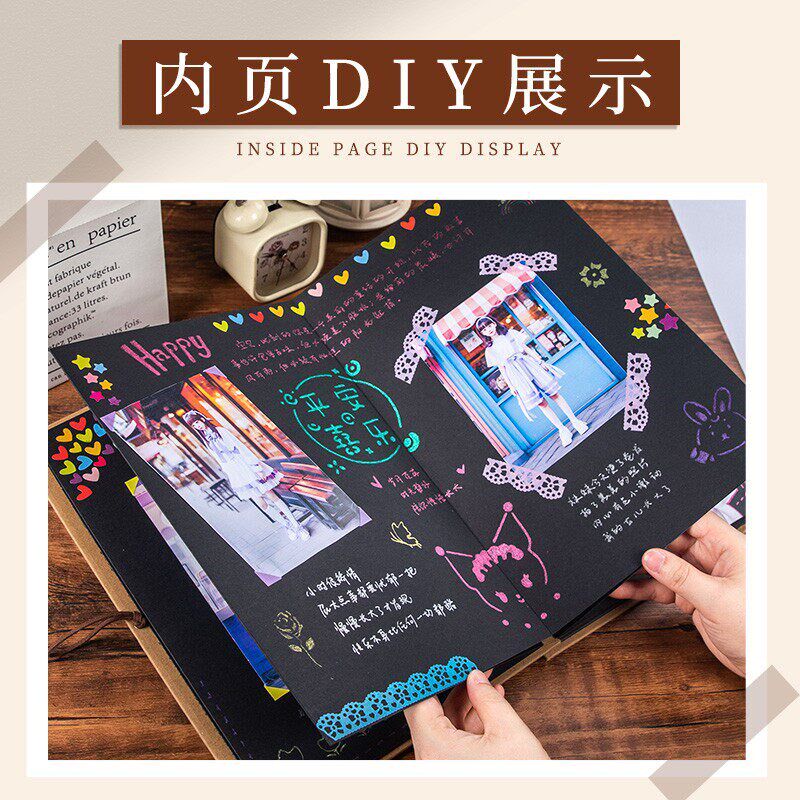 速发手工风琴折页本回忆录纪念册折叠毕业相册本立体书自制情侣