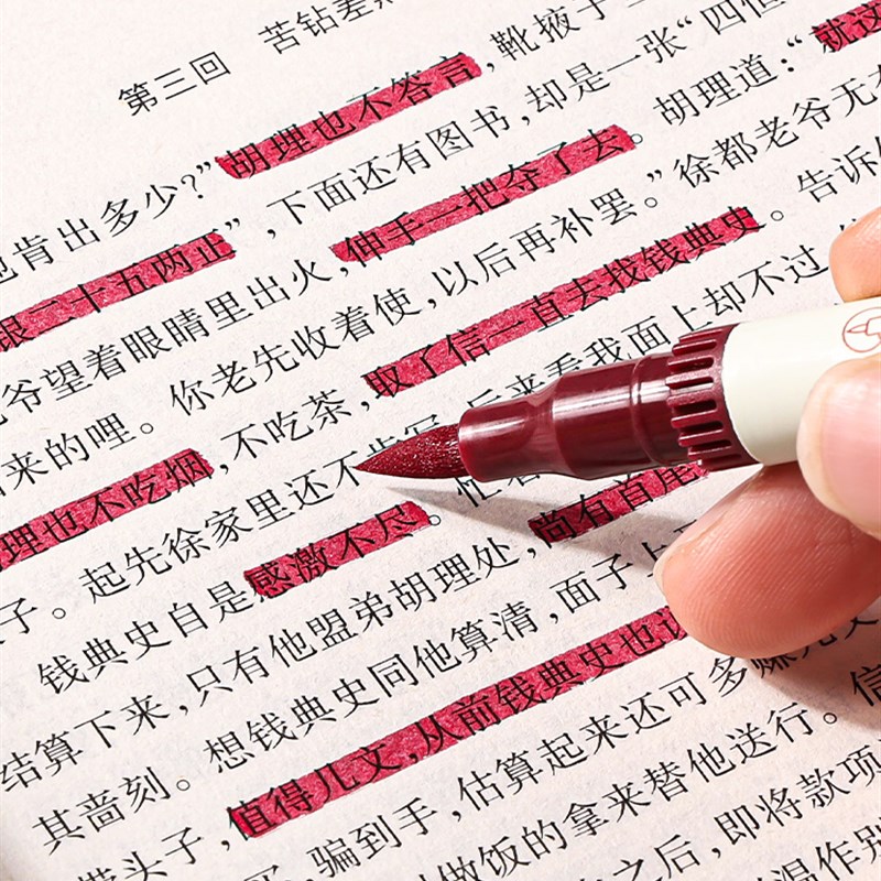 速发红笔老师小学生高颜值红色笔芯中性笔按动式st速干批改作业教