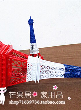 速发圣诞节礼品埃菲尔铁塔带型摆件装饰红盒蓝纪念版模礼白法国纪