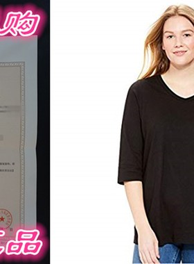 Woman Within Plus Size Perfect Three-Quarter Sleeve V-Neck T