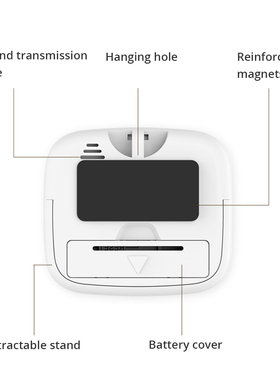 好货Digital Kitchen Timer, Cooking Timer, Strong Magnet Back