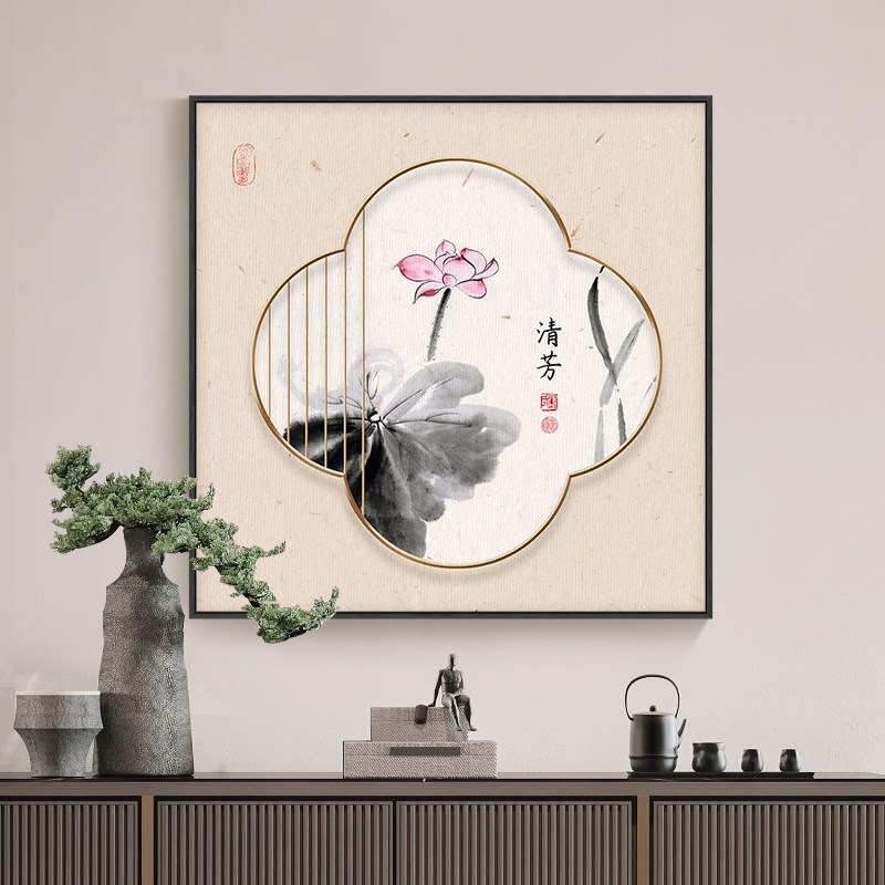 禅意荷花装饰画正方形壁画新中式客餐厅挂画玄关走廊茶室墙面莲花图片