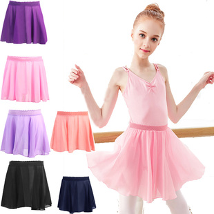 Ballet Waistband Leotard Chiffon Skirt Ballet Chiffon Wrap S