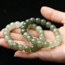 极速Sunny Water Material Hotan Jade Bracelet Gradual Color M